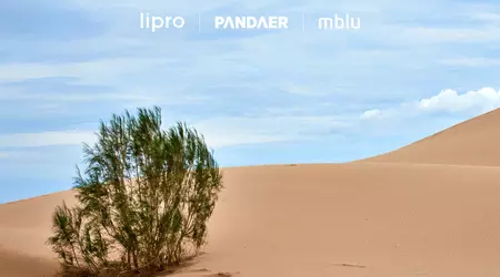 Meizu présentera le 12 janvier de nouveaux gadgets sous les marques Lipro, PANDAER et Mblu