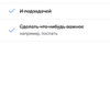 Screenshot_20180425-181100.png