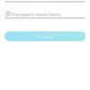 Безшовна домашня мережа Wi-Fi 6: огляд роутера TP-Link Archer AX23-54