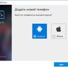 Обзор ASUS ZenBook 13 UX333FN: мобильность и производительность-87