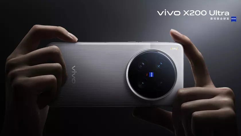 Unveiling the Vivo X200 Ultra: The Cutting-Edge Smartphone Redefining Performance