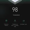 Обзор Realme X2 Pro:  90 Гц экран, Snapdragon 855+ и молниеносная зарядка-264