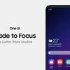 samsung-one-ui1-1.jpg