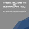 new-privatbank-design-3.jpg