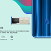 Huawei Enjoy 8-3.png