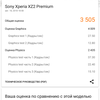 Screenshot_20180818-185933.png