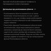 Огляд Samsung Galaxy S10+: ювілейний флагман з п'ятьма камерами-68