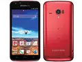post_big/Aquos_Phone_Zeta_SH-06E.jpg