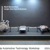 Preview: New V6 Hybrid by Honda