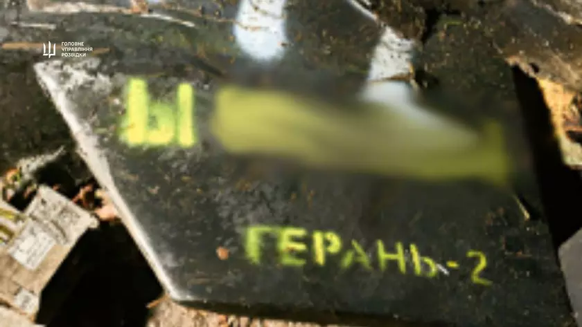 Разбираем обломки: что нового в серии Shahed "Ы"?