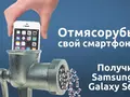 post_big/sgs6.jpg
