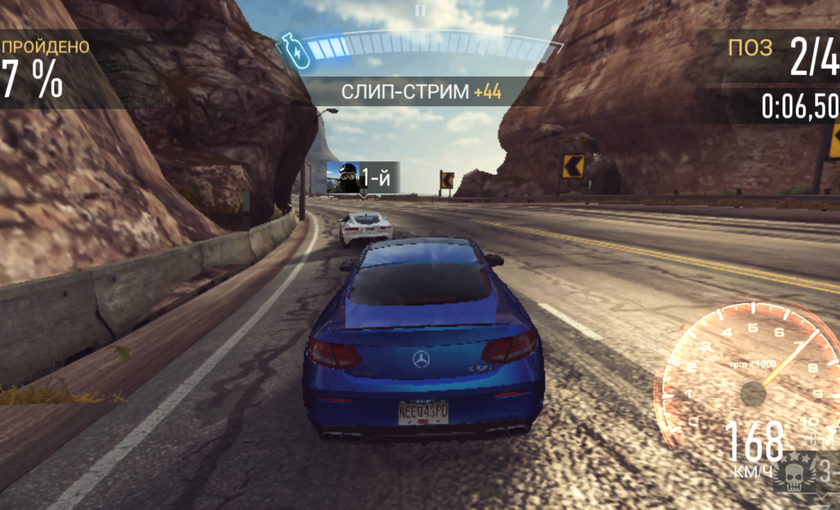 Screenshot_20170131-014321.png