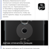 Screenshot_20170130-183445.png