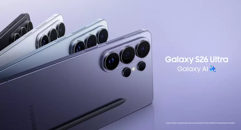 Смартфоны серии Galaxy S26 в разных цветах