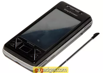 Опоздавший к обеду: обзор Sony Ericsson XPERIA X1