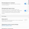 Огляд Samsung Galaxy S10: універсальний флагман «Все в одному»-250
