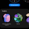 Examen de la Samsung Galaxy Watch5 Pro et de la Watch5 : plus d'autonomie, moins de lunette physique-172
