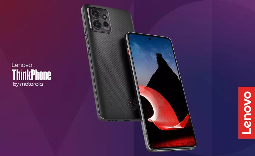 ThinkPhone by Motorola с чипом Snapdragon 8+ Gen 1, экраном на 144 Гц и защитой IP68 дебютировал в США