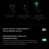 Обзор OPPO Reno4 Pro: расплата за быструю зарядку-270