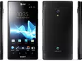files/u2/2012/01/SonyXperiaIon_01.jpg