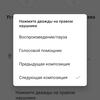 Обзор TWS-наушников Oneplus Buds Z: «убийца убийц AirPods»-48