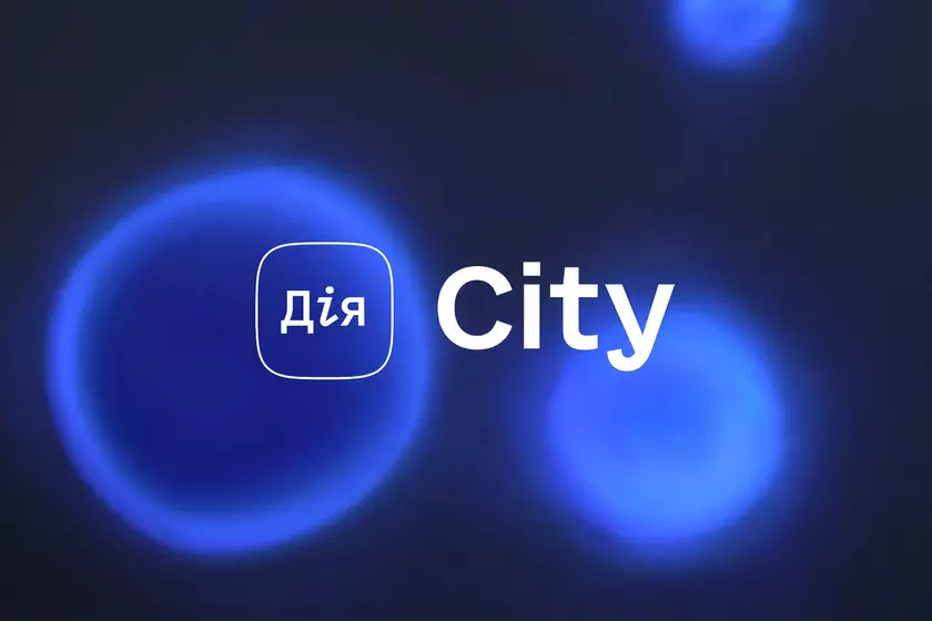 Минцифра расширила список компаний, которые могут стать резидентами Дія.Сity