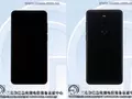 post_big/Meizu_m8_note.jpg