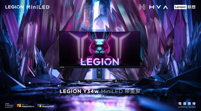Lenovo представила монитор Legion Y34w со 165-Гц экраном Mini-LED по цене до $420