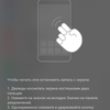 Screenshot_20170419-095238.png