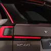 Просмотр бокового вида Volvo XC60