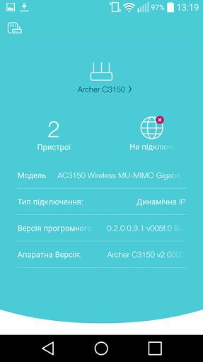 TP-Link-Archer-C3150-tether-3.jpg