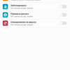 Screenshot_20171113-004939.png