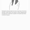 Screenshot_20181011-220541_Settings.jpg
