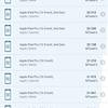 Обзор Samsung Galaxy Note20: у нас с собой было три камеры, стилус и пластиковый корпус-173