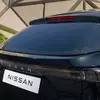 Preview of Nissan Ariya with solar panels