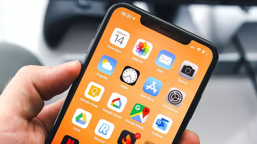 Слух: iOS 18 может стать крупнейшим обновлением программного обеспечения в истории iPhone