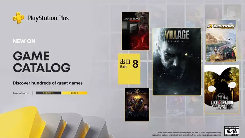 PSPlus Январь 2023: Новый Пакет Extra и Premium