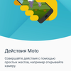 Screenshot_20171212-235456.png
