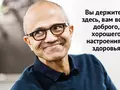 post_big/ms-nokia-2016.jpg
