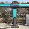 Preview of new BYD charging station