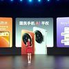 Смартфон Meizu Note 16 в цвете Rock Black