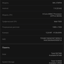 Screenshot_20170623-215254.png
