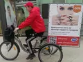 post_big/aliexpress-translate-rus.jpg