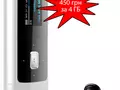 files/u2/2011/06/Philips-GoGear-Mix01.jpg
