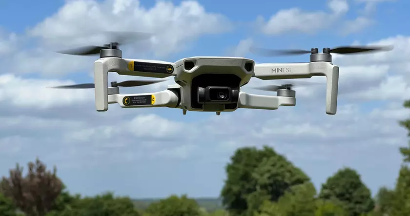DJI сняла с продажи квадрокоптер Mini SE и представит дрон Mini 2 SE
