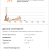 Screenshot_20180418-161304.png
