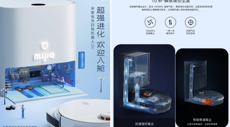Xiaomi презентувала робот-пилосос MIJIA Robot Vacuum Mop Pro за $465