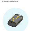 Обзор мобильного роутера TP-Link M7200: карманный интернет-39