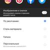 Обзор realme 6i: недорогой смартфон с большой батареей и NFC-206