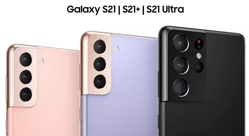 Наконец-то! Прошивка One UI 6.1 стала доступна для смартфонов Galaxy S21, Galaxy S21+ и Galaxy S21 Ultra
